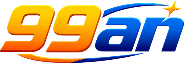 99an লোগো